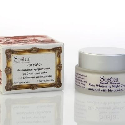 Sostar Λευκαντική Κρέμα Νυχτός Με Γάλα Γαιδούρας 50ml