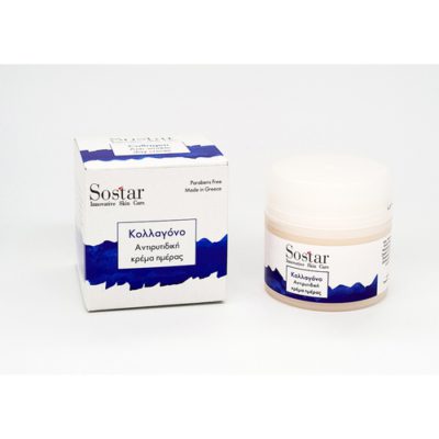 ΑΝΤΙΡΥΤΙΔΙΚΗ ΚΡΕΜΑ ΠΡΟΣΩΠΟΥ ΜΕ ΚΟΛΛΑΓΟΝΟ 50ml