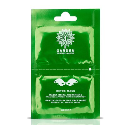Garden Detox Mask Μάσκα Ηπιας Απολέπισης 2X8 ml