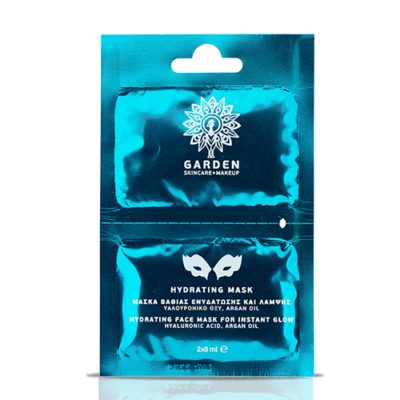 Garden Hydrating Mask Μάσκα Βαθιάς Ενυδάτωσης Και Λάμψης 2X8 ml